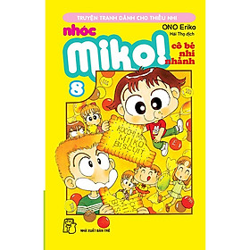 Hình ảnh Nhóc Miko! Cô Bé Nhí Nhảnh - Tập 8