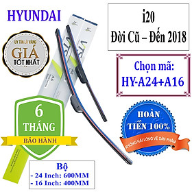 Bộ 2 thanh gạt nước mưa ô tô, xe hơi chất liệu Nano xương mềm dành cho các dòng xe Hyundai