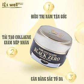 Hình ảnh Kem Dưỡng Da Xóa Thâm Nám It's Well Plus Dark Spot Eraser Black Zero Healing Cream (30g)