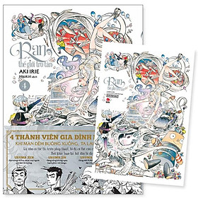 Ran Và Thế Giới Tro Tàn - Tập 4 - Tặng Kèm Obi + Postcard