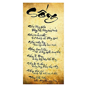 Mua Tranh Thư Pháp Chữ Sống 2588 (30 x 60 cm)