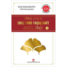 Hình ảnh sách Những Công Ty Đáng Trân Trọng Nhất Nước Nhật (Tập 1)