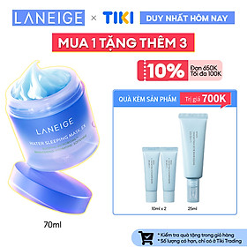 Mặt Nạ Ngủ Dưỡng Ẩm Laneige Water Sleeping Mask EX 70ml
