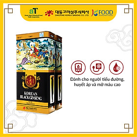 Hộp 300 Grams Nhân sâm đen khô nguyên củ Daedong Korea (11-20 củ/Hộp)