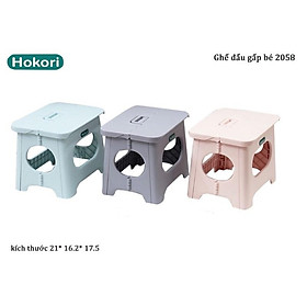 Ghế nhựa gấp gọn Hokori Việt Nhật 2058