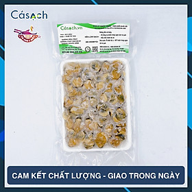 Hến làm sạch - CKFoods - 200 g