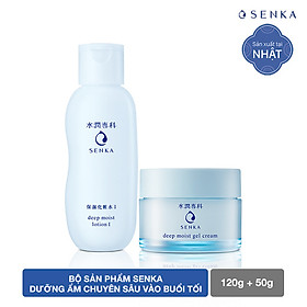 Bộ sản phẩm Senka dưỡng ẩm chuyên sâu vào buổi tối (Senka Deep Moist Lotion I và Senka Deep Moist Gel Cream)