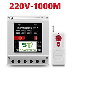 Công Tắc Điều Khiển Từ Xa 3km 10KW ĐIỆN 220V Mẫu Mới - 220V10KW