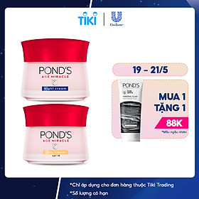 Bộ Đôi Kem Dưỡng Chống Lão Hóa Da Ngày Và Đêm Pond's Age Miracle (50g/hũ)