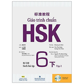 Giáo trình chuẩn HSK 6 - Tập 2 Bài Tập (Kèm file MP3)