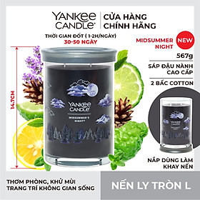 Nến ly tròn sáp đậu nành Yankee Candle size L (567g) - Midsummer's Night