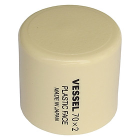 Mua Đầu thay cho búa No.70 Vessel (Nhật Bản)