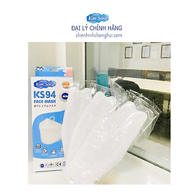 Khẩu trang Kim Sora KS94 face mask 4 lớp ôm sát mặt, hộp 10 chiếc có đóng gói riêng