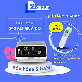    Chia sẻ:  0 Máy đo huyết áp bắp tay đa năng D2Group D2-33A màn hình LED, lưu trữ 240 lần kết quả đo