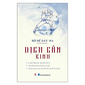 Dịch Cẩn Kinh (HH)