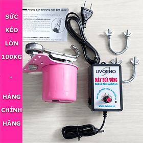 Máy đưa võng tự động Livorno Phiên bản mới| Motor đưa võng cho bé Livorno | Máy đưa võng sức kéo lớn 100kg – Hàng chính hãng