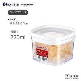 Hộp thực phẩm nắp kín Inomata Canister (220ml/ 520ml) hàng Made in Japan