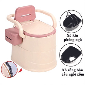 Mua Nhà vệ sinh di động cho người già mang thai bệnh nhân đa năng 2 chức năng Chất liệu nhựa ABS chất lượng cao với tay vịn