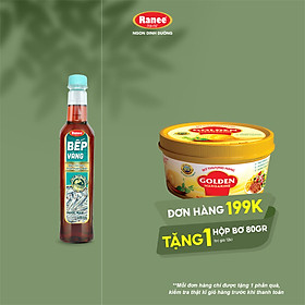 {Đơn 199k tặng hộp bơ 80g} Nước mắm thơm ngon Cá Cơm Bếp Vàng 12N 500ml