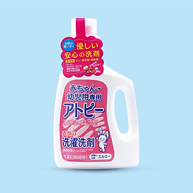 Nước giặt quần áo Elmie không chất phụ gia dành cho trẻ sơ sinh và trẻ nhỏ - 1200ml (Hàng nội địa Nhật Bản)