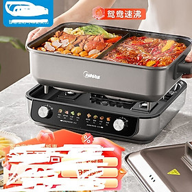 Mua Nồi lẩu điện hai ngăn Midea MC-HGS382712 hàng chính hãng