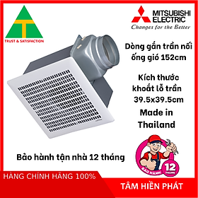 Mua Quạt hút âm trần NỐI ống gió Mitsubishi VD-23ZP4T5 (Made in ThaiLand) HÀNG CHÍNH HÃNG