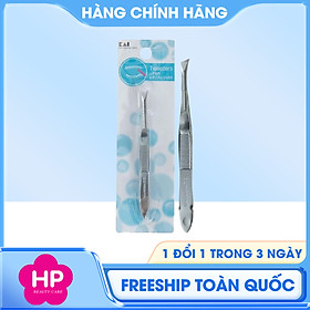 Nhíp Nhổ Lông Mày Bằng Thép Kai Tweezers 78132 HL0401 (Màu Xanh)