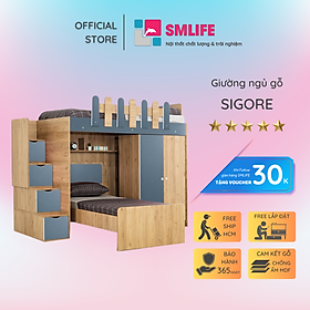 Giường tầng gỗ hiện đại cho bé SMLIFE Sigore  | Gỗ MDF dày 17mm chống ẩm | D234xR106xC190cm