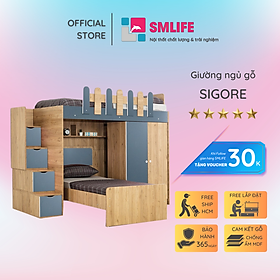 Mua Giường gỗ 2 tầng cho bé thiết kế linh hoạt SMLIFE Sigore