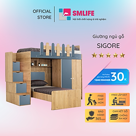 Giường gỗ 2 tầng cho bé thiết kế linh hoạt SMLIFE Sigore