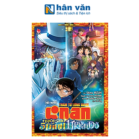 Hình ảnh [Pre_Order] Tiểu Thuyết - Thám Tử Lừng Danh Conan: Ngôi Sao 5 Cánh 1 Triệu Đô (Dự kiến có hàng ngày 2.8)