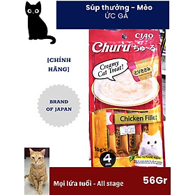 CIAO [Chính Hãng]- Súp thưởng cho mèo ciao túi 14gr x 4 Thanh