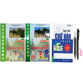 Combo Giáo trình hán ngữ mới 1,2 và Tập viết theo giáo trình - Tặng bút bay màu (kèm cá và 3 ngòi)