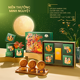 Bộ túi và Hộp Bánh trung thu Phúc Long Niên Thưởng Minh Nguyệt - 4 bánh và trà