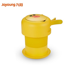 Bình nước / ấm / cốc nước Joyoung 550ML K06-Z2 Nhẹ, di động, nhanh và giữnóng lâu, kiểu gà con Sally (dây nguồn *1 + host*1 + cốc nước gấp *1 + túi đựng *1)