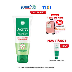 Gel Rửa Mặt Kiểm Soát Nhờn Ngăn Ngừa Mụn Acnes Oil Control Cleanser (100g)