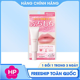 Kem Tẩy Tế Bào Chết Môi Dưỡng Ẩm Môi Mền Mịn Kissme Puchi Mochi Lip Scrub ( Tuýp 10g )