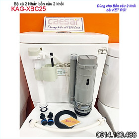 Mua Xả bàn cầu 2 nhấn chính hãng KAG-XBC25  bộ xả cầu 2 khối C1330-C1340 xả nhấn êm siêu bền hiệu suất sử dụng tốt