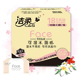 Cleansing (C & S) Paper Powder Face Flexibility 3 Layer 120 Sweater * 18 Pack Floral Flavor (M Paper Towel FCL Sales Face Series Moisturizing)