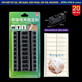 VỈ 20C KEO 3M MỚI Nẹp Cố Định Dây Điện Kẹp Giữ Cáp Sạc Nẹp Dây Điện Chống Rối Dán Tường - Vỉ 20 Nẹp Đen