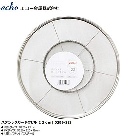 Mua Rổ tròn đáy sâu inox Echo Metal - Hàng nội địa Nhật Bản