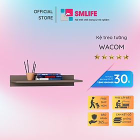 Kệ gỗ treo tường trang trí hiện đại SMLIFE Wacom  | Gỗ MDF dày 17mm chống ẩm | D60xR20xC12cm -  Màu