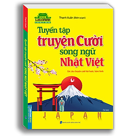 Hình ảnh Tuyển Tập Truyện Cười Song Ngữ Nhật Việt