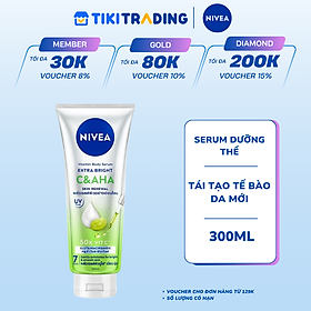 Serum Dưỡng Thể NIVEA Vitamin Extra Bright C&AHA Dưỡng Trắng & Làm Sạch Da Chết (300 ml) - 99197