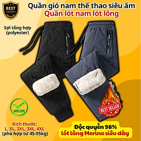 Quần gió lót lông QD2 ấm áp thời trang cho nam, Quần nỉ jogger lót lông QD1 sang trọng và dày dặn D Danido