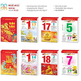 2026-HN13 Bloc Đại Tài Lộc 14.5*20.5 (Hoa Niên)