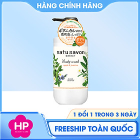 Sữa Tắm Dưỡng Ẩm Và Làm Trắng Da Kose Softymo Natusavon Select White Body Wash Moist (500 mL)