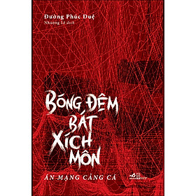 Sách Bóng đêm Bát xích môn