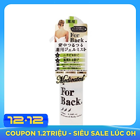 Gel trị mụn lưng For Back dạng xịt Pelican - Chai 100ml