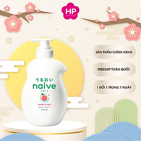 Sữa Tắm Chiết Xuất Từ Lá Đào Kracie Naive Body Wash ( Peach Leaf) - Chai 530ML